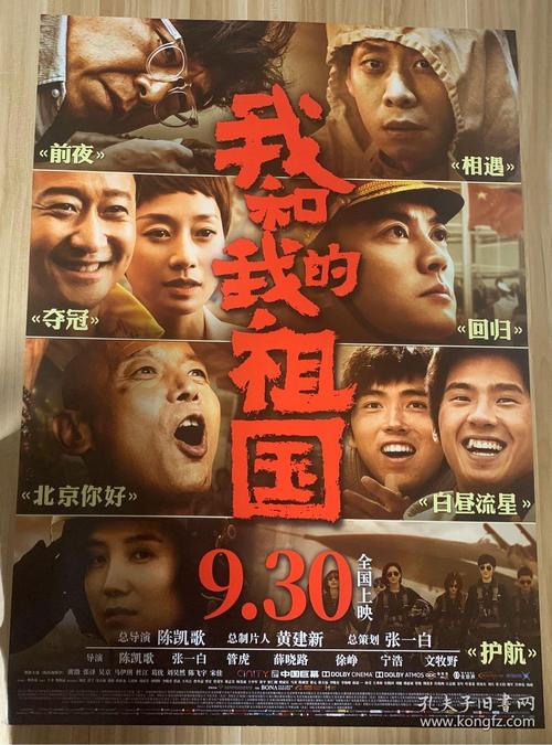 林木种子经营许可证哪里可以做
